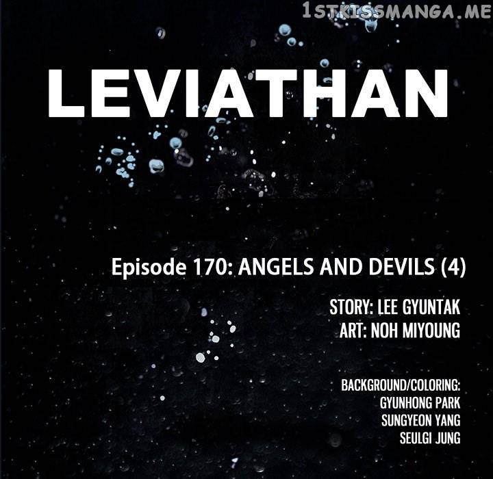 Leviathan, Chapter 170 image 015